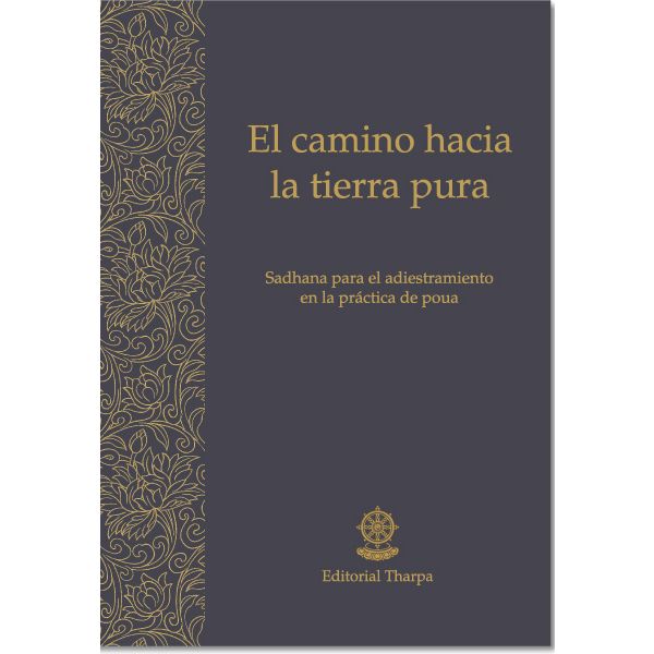 SD: Camino Hacia la Tierra Pura, El 