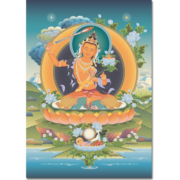 A2 Póster Grande 50x76cm Manyushri