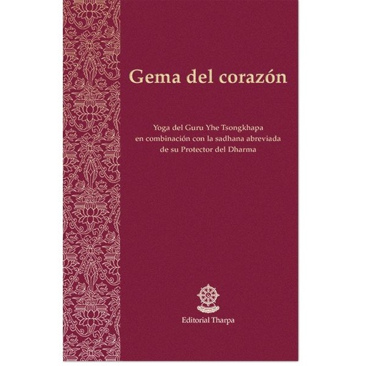 [SDGC]  SD: GEMA DEL CORAZÓN