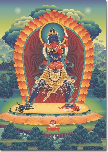 [A7HK2B2] A7: Heruka (2-armed) 2