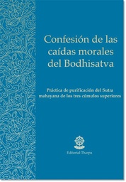 [SDCCMB] SD: Confesión de las Caídas Morales del Bodhisatva 