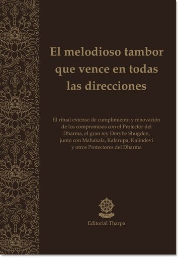 [SDMTVTD] SD: Melodioso Tambor que Vence en Todas las Direcciones, El 